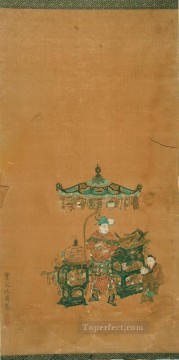 秋英 Painting - 般若心経図巻 1543年 古墨